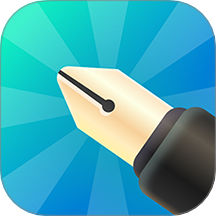 个性签名设计免费版 v5.6.65