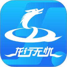 龙行无忧官方版 v4.03