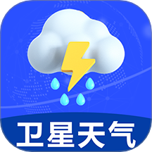 卫星预告天气手机版 v1.0.1.5