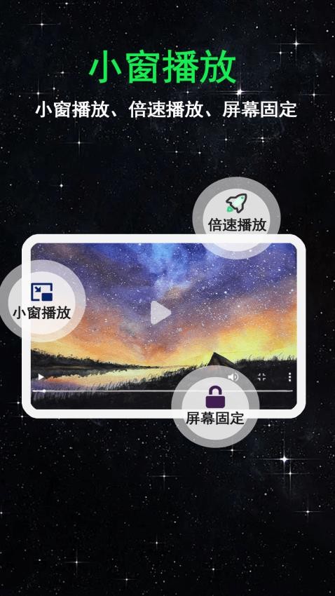 免费影视解说最新版v1.0.4截图2