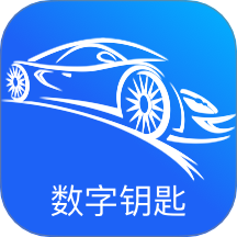 MG数字钥匙手机版 v1.0.0