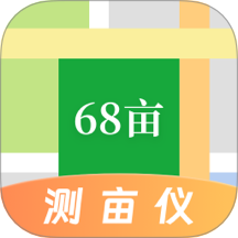 手机测亩仪GPS工具箱免费版 v3.2.41