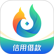 捷融官方版