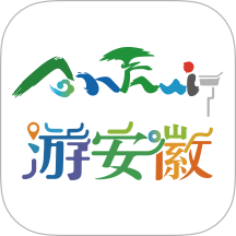 游安徽官方版 v1.4.2