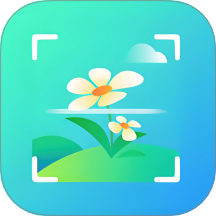 识万物扫描软件 v1.1