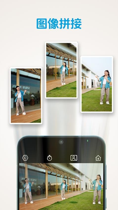 Gimbal Show安卓版v2.1.0截图4