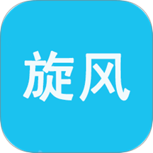 旋风手机管家手机版 v1.1.1