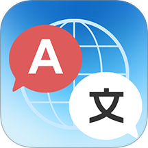 文献翻译助手官方版 v3.5.4