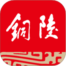铜陵日报官网版 v1.5.3