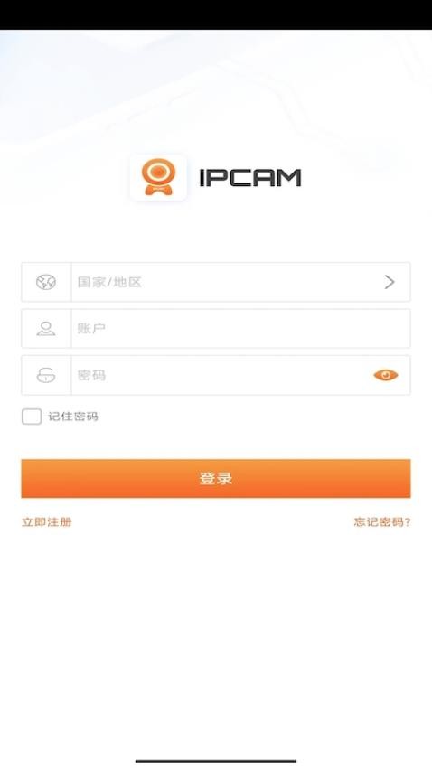智慧看最新版v1.6.7截图1