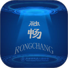 融畅官方版 v3.6.2
