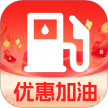 团油特惠加油官方版 v1.0.2