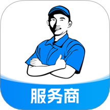 蓝师傅服务商版客户端 v1.0.0