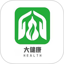 大健康养生保健官方版 v1.0