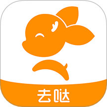 去上网app v1.9.33