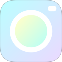 素颜相机免费版 v1.5