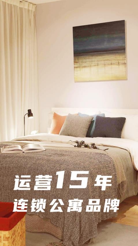 魔方生活官网版v6.2.4截图2