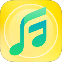 全民音乐播放器最新版 v1.0.5