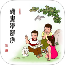读书学写字app v3.2.0