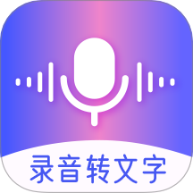 录音机HD高清去杂最新版 v4.2.8