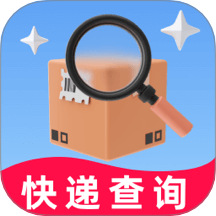 快递包裹查询手机版 v1.0.3