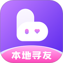 本地寻友最新版 v3.9.1