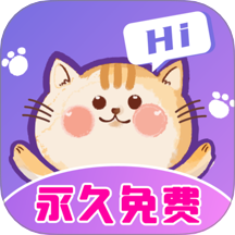图图桌面宠物软件 v1.0.1