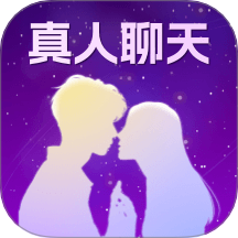 风花交友平台 v1.1.9