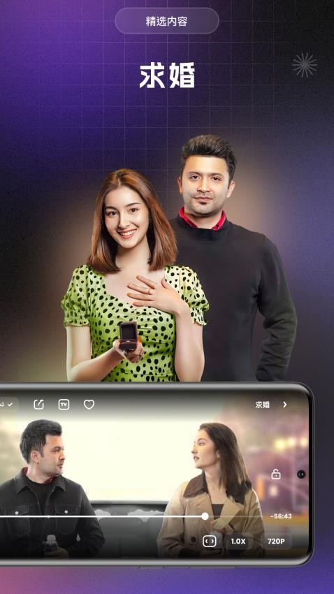 Yalkan官网版v1.0.5截图3