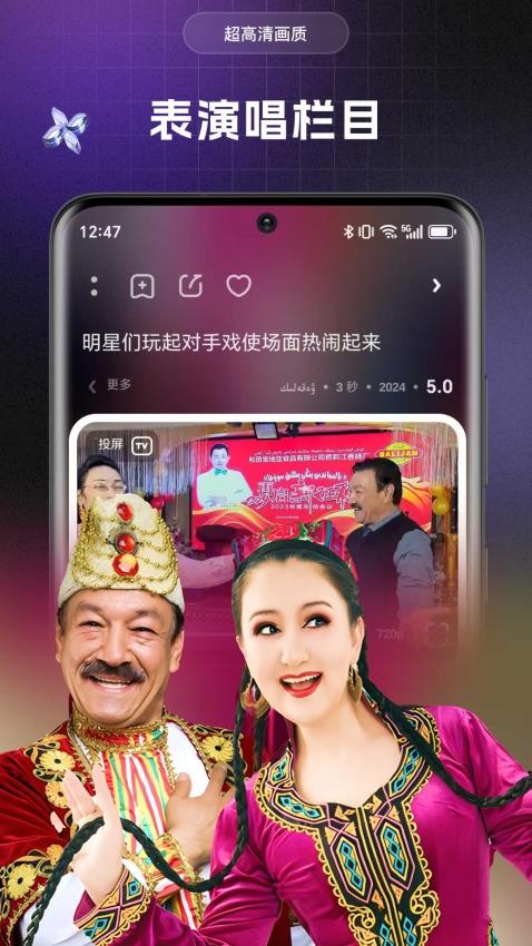 Yalkan官网版v1.0.5截图2