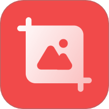 玄光图片编辑官方版 v1.3.0.0