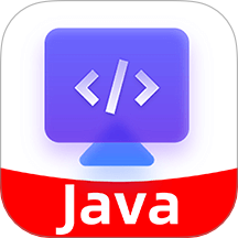 Java入门手册手机版 v1.0.1