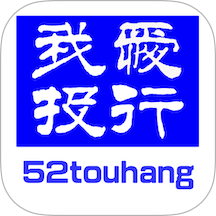 我爱投行网官方版 v4.15.1