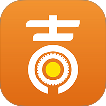 吉时援手机版 v1.6.0