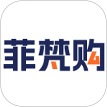 菲梵购商城 v5.2.1