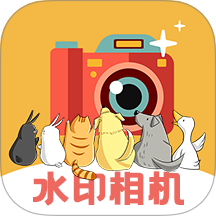 水印宝快速P图手机版 v3.5.357