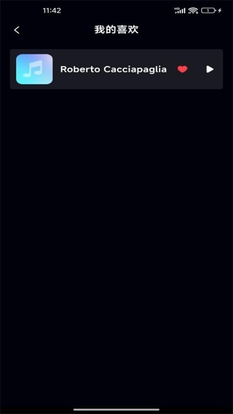 免费音乐大全手机版v1.0.3截图3