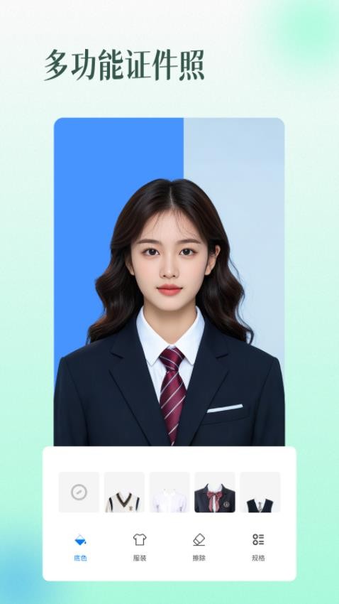 滤镜相机beauty软件v1.0截图3