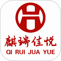 麒瑞佳悦商城 v1.0.6