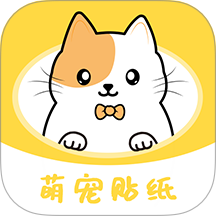 表情包制作免费软件 v1.1