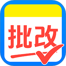 作业搜题答案最新版 v1.0.5