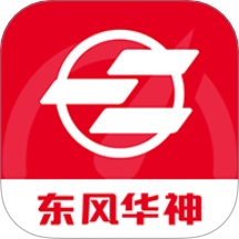 华神汽车最新版 v1.1.4