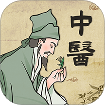 中医iBody经络穴位手机版 v5.1.6