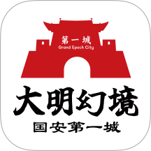 国安第一城最新版 v1.1.1