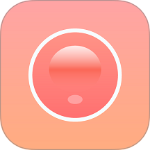 一天相机免费版 v1.4.6