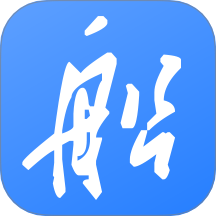 船掌柜免费版 v2.0.241104