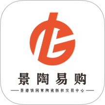 景陶易购官网版 v1.0.7