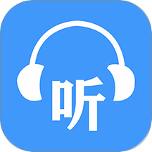 免费有声听书大全app v1.0