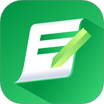 E手签免费版 v3.0.2