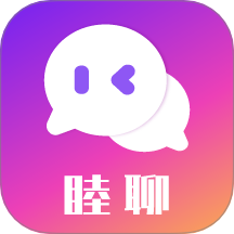 睦聊官方版 v1.0.1